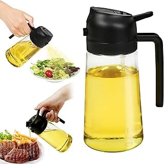Dual Spray Oil Dispenser Bottle – One-Press Mist & Pour Control for Healthy Cooking